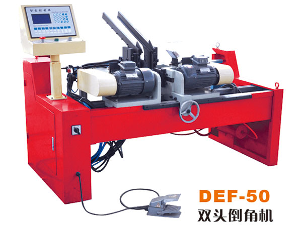 DEF雙頭倒角機(jī)