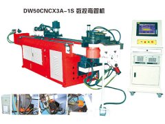 3A-1S數(shù)控彎管機(jī)